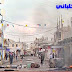 اسباب الأحتجاجات في مدينة معان جنوب الأردن وتطورات الأزمه اسباب الأحتجاجات في مدينة معان جنوب الأردن وتطورات الأزمه