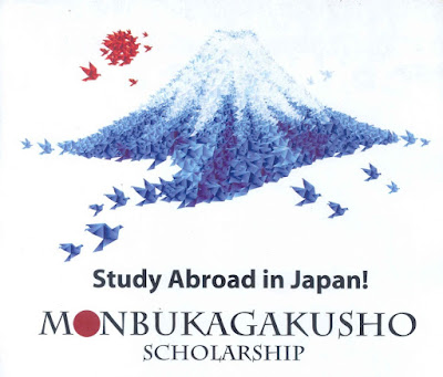 study in japan, free scholarship, scholarship application form