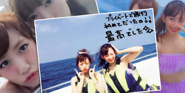 akb48-daily.blogspot.com/2016/01/takahashi-minami-to-release-photo-diary_27.html