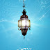 Mobile Wallpapers For Ramadan