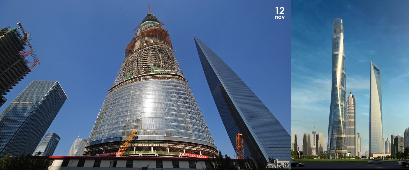 Architectural Drawing Awesome Shanghai Tower November
