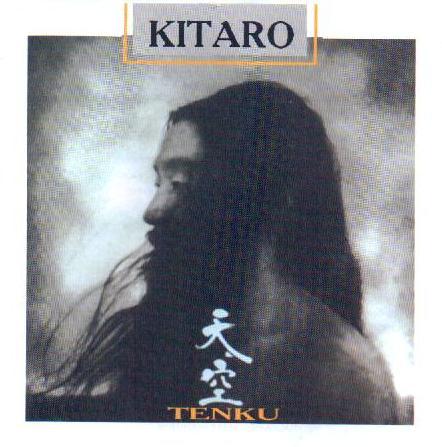 Kitaro Tenku Kitaro Tenku