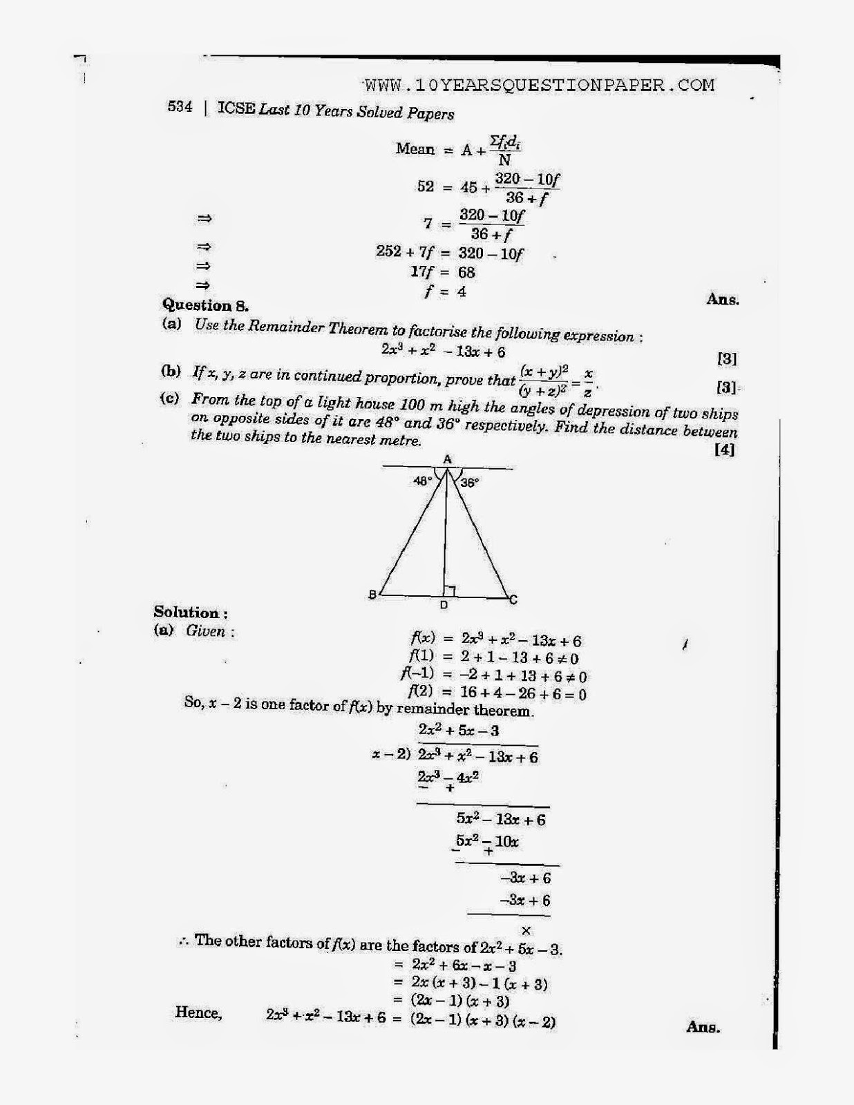 icse class 10th mathematics solved question paper 2010 icse class 10th mathematics download solved question paper 2010