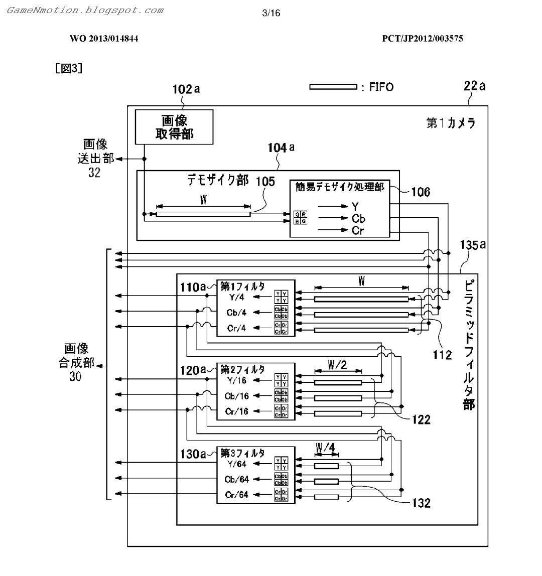 WO2013014844A1WO2013014844A1wo2013014844a1WO2013014844A1(20)+small.jpg