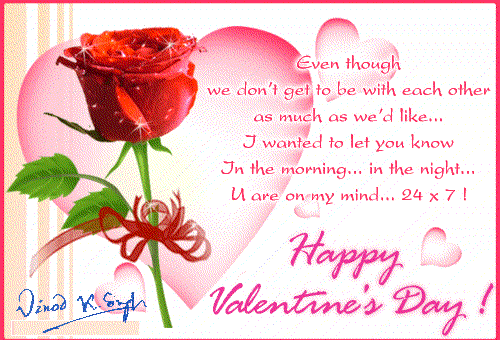 valentines day card messages valentines day 2015 cards message greeting valentines day card messages valentines day 2015 cards message greeting