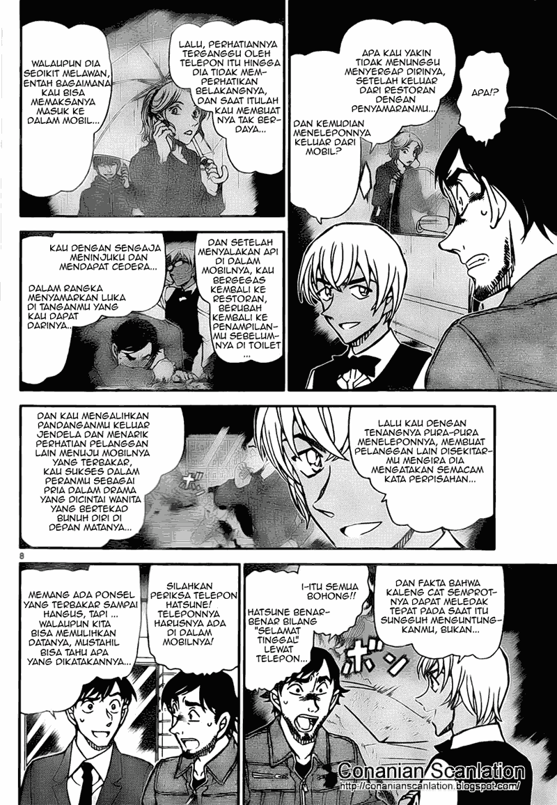 Baca Manga, Baca Komik, Detective Conan Chapter 795, Detective Conan File 795 Indo, Detective Conan 795 Bahasa Indonesia, Detective Conan 795 Online