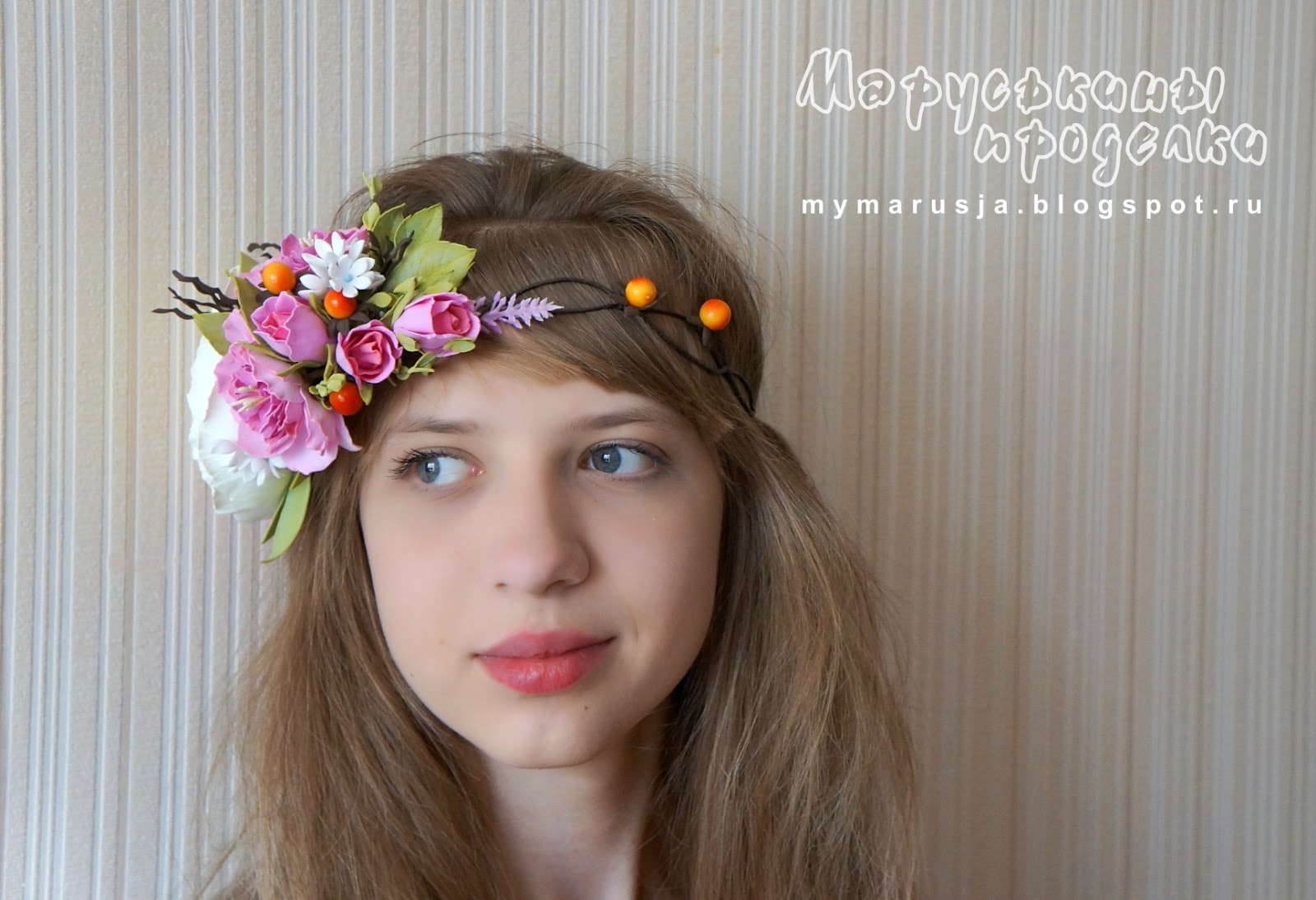 Венок из цветов фоамирана 196