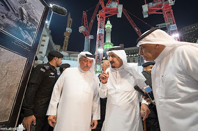 Foto : Prosesi Pencucian Ka'bah oleh Raja Saudi dan Putra Mahkota Foto : Prosesi Pencucian Ka'bah oleh Raja Saudi dan Putra Mahkota