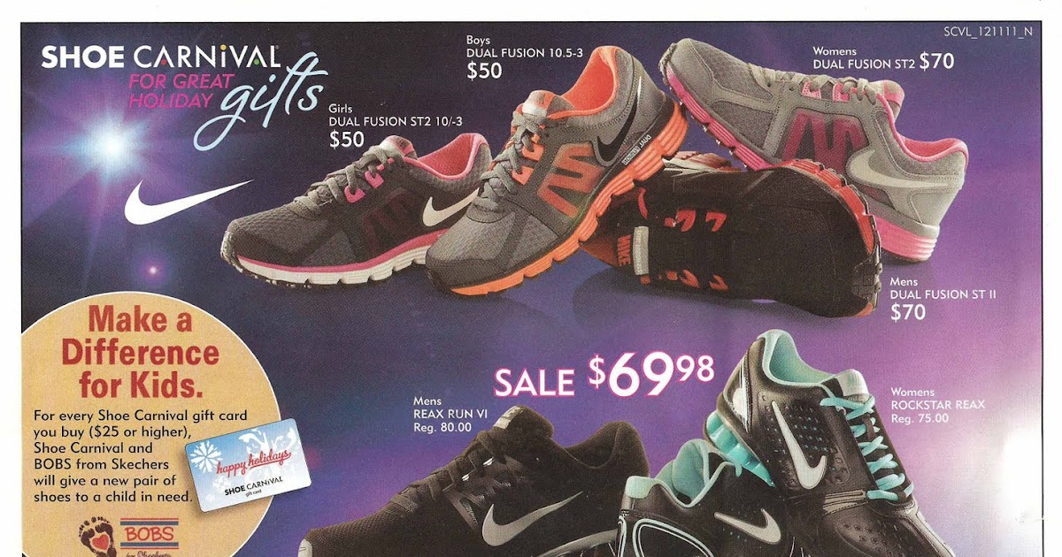 bobs at shoe carnival