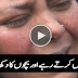 Another Sad Video Of Sad Mother - Must Watch