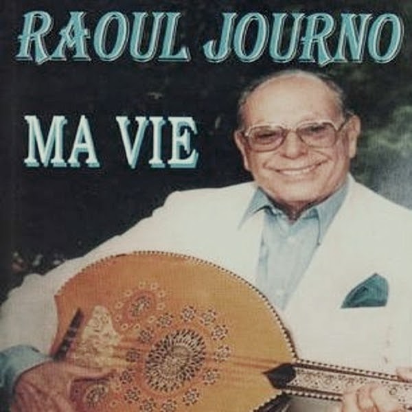 The Silence Has a Voice, and the Real Music Teach You the Silence Ma