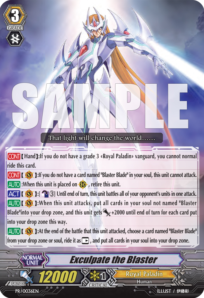 The Top Ten Cardfight!! Vanguard Cards That Need Rare Reprints