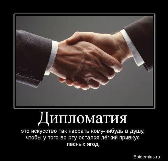 ф Космос
