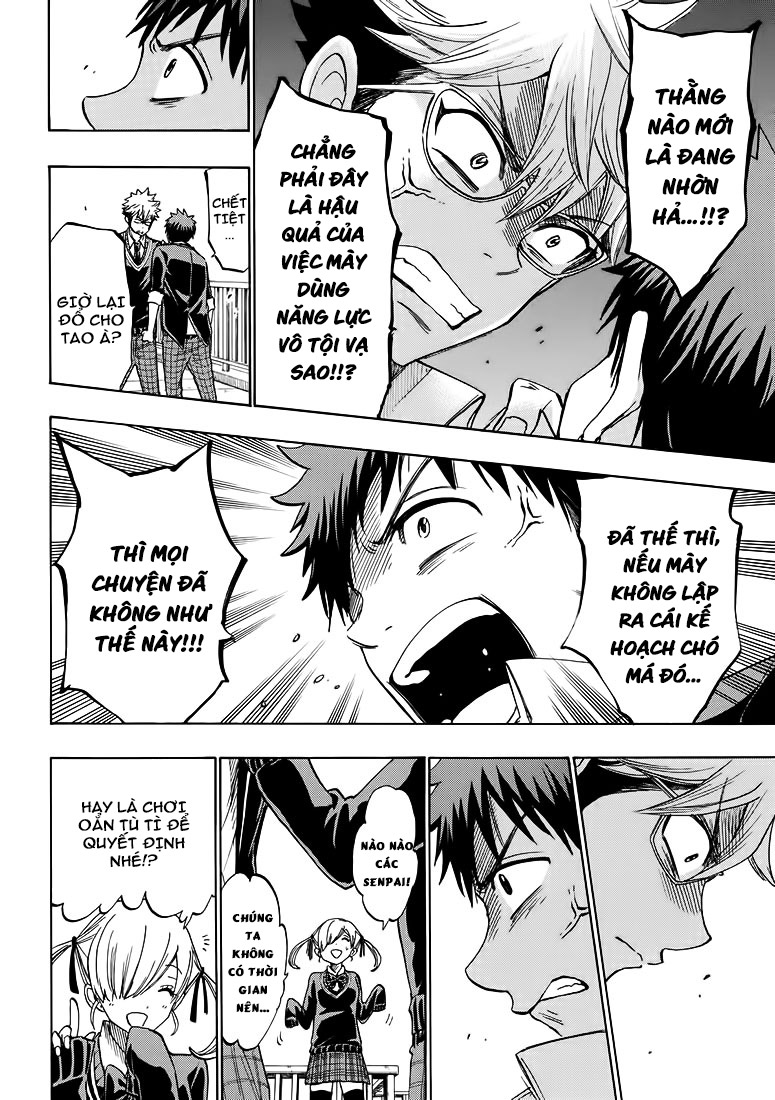 Yamada-kun to 7-nin no majo chap 172 Trang 7 - Mangak.info Yamada-kun to 7-nin no majo chap 172 Trang 7 - Mangak.info