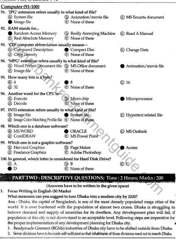 microsoft access test answers