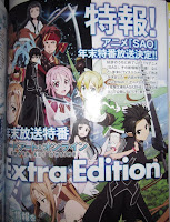 Sword+Art+Online+Extra+Edition.jpg