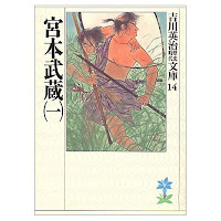 Amazonより