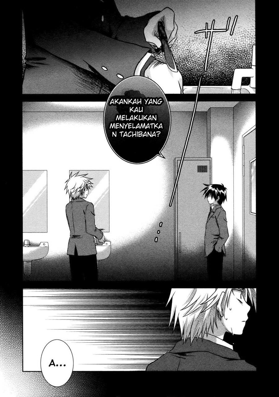 Komik iris zero 006 7 Indonesia iris zero 006 Terbaru 1|Baca Manga Komik Indonesia|