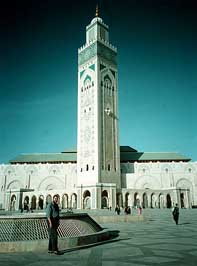 Menara Islam Tertinggi Di Dunia (Foto dan Gambar-gambar)