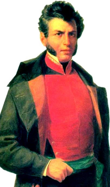 Retrato de Vicente Guerrero Retrato de Vicente Guerrero