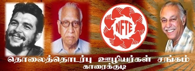 NFTE KARAIKUDI