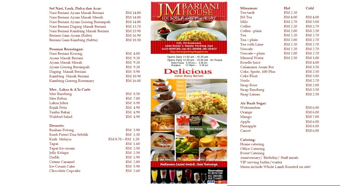 Best Malay Biryani Recipe Restaurant Menu.: Delicious Biryani Johor