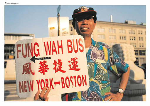 Fung Wah Chinese Restaurant Trenton Nj Fung Wah Chinese Restaurant Trenton Nj