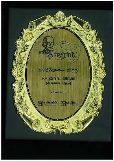 படம்