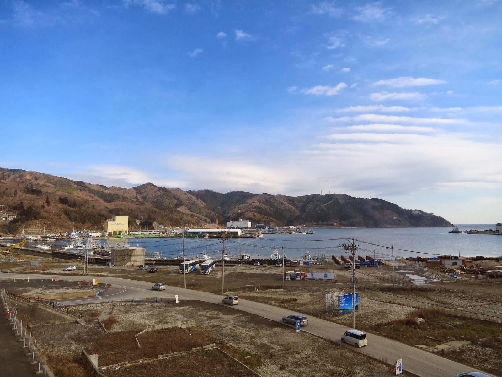 ONAGAWA TOWN