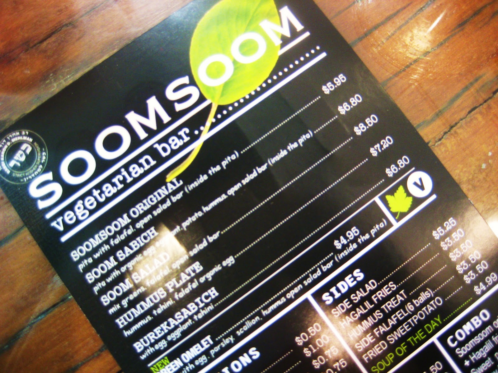 SOOMSOOM BEAN AND BARLEY