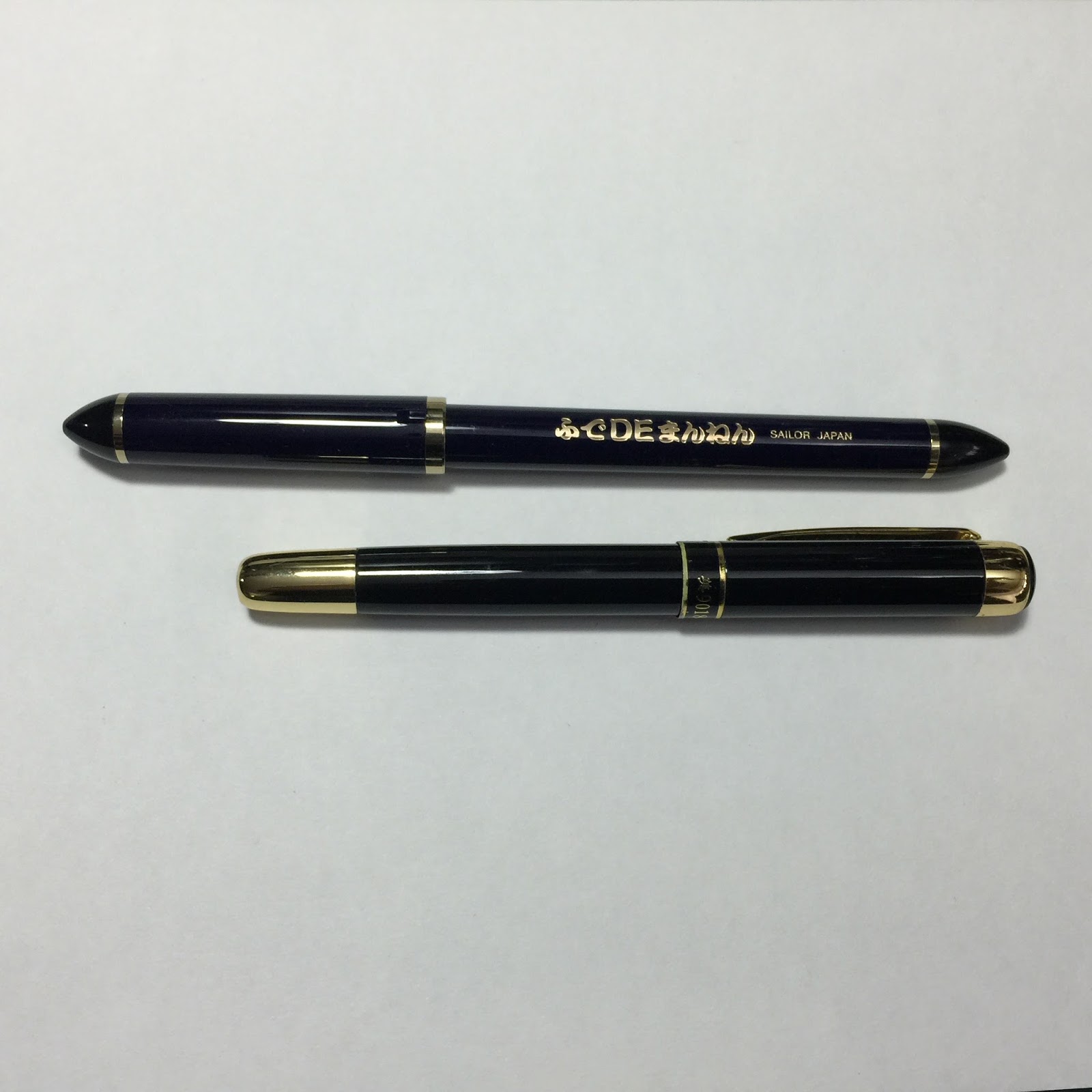 Kaisho And Gyosho Two Calligraphy Styles Japan All Over Travel