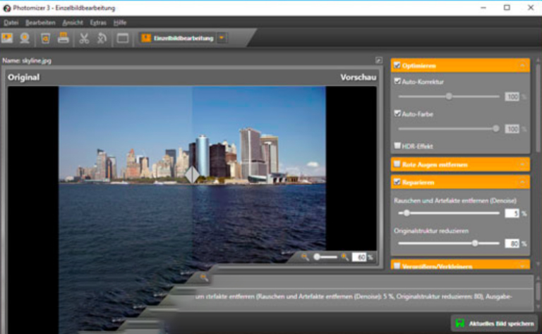 تحميل برنامج Engelmann Media Photomizer 3.0.7242.24370 كامل مع التفعيل