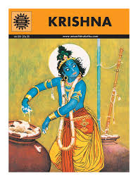 amar chitra katha value series amar chitra katha value series