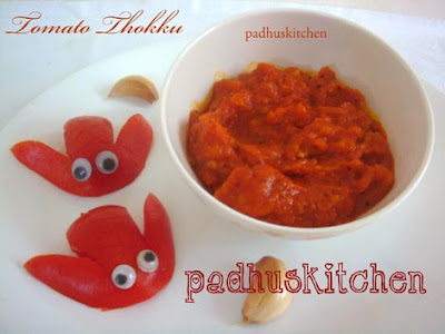 Tomato thokku