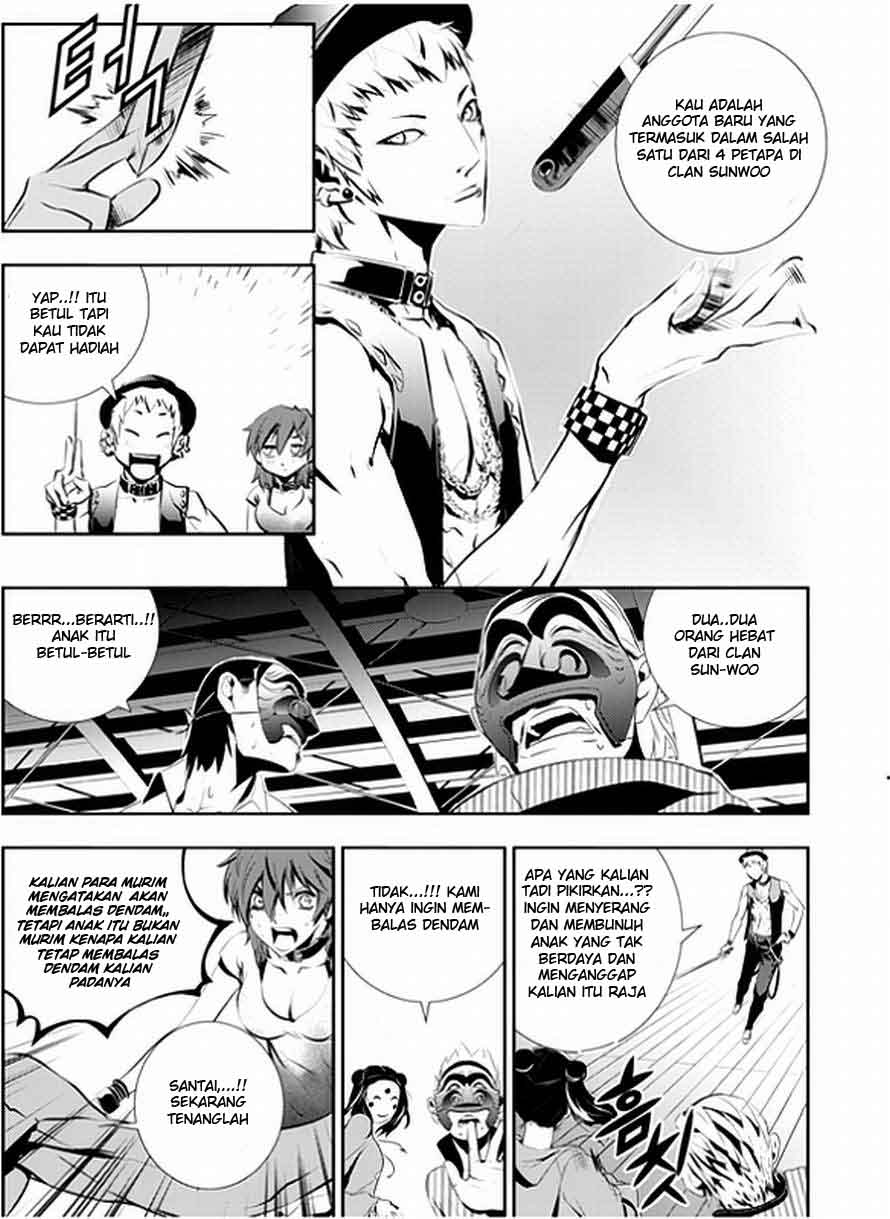 Komik The Breaker New Waves 24 page 14