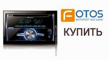PIONEER DEH 700BT MANUAL