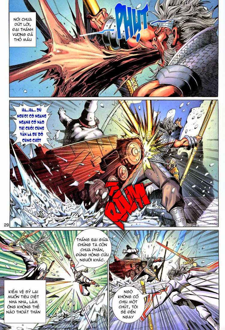 Đại Thánh Vương chap 124