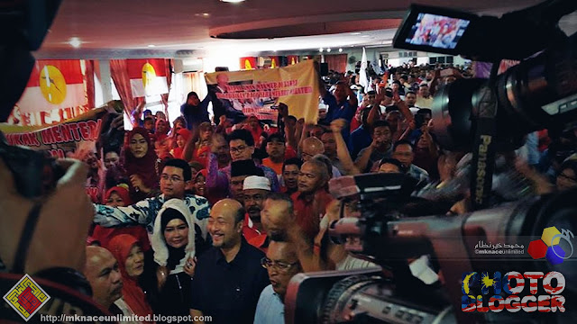 MB Kedah Milik Rakyat Kedah‬ : Wisma Jerlun