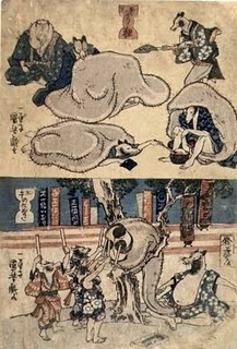 unique news ichibi no