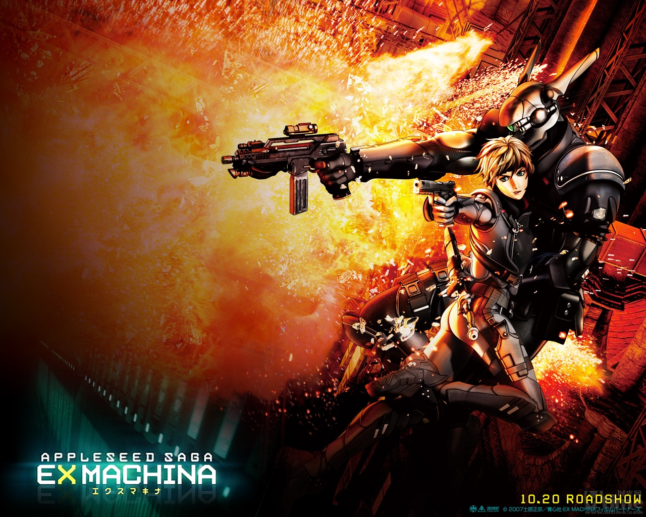 http://4.bp.blogspot.com/-XSjip5m3jKY/T0j70ZnQPiI/AAAAAAAAALY/S1jAl93PIN8/s1600/ex-machina-wallpaper-1280x1024-customity.jpg