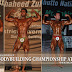 Mr Pakistan Bodybuilding Contest 2011-12 At Badin | Badin Bodybuilding Contest 2011