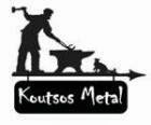 Κουφώματα αλουμινίου| Ανακαινίσεις| Μεταλλικές κατασκευές INSPIRATION HOME by Koutsos Metal
