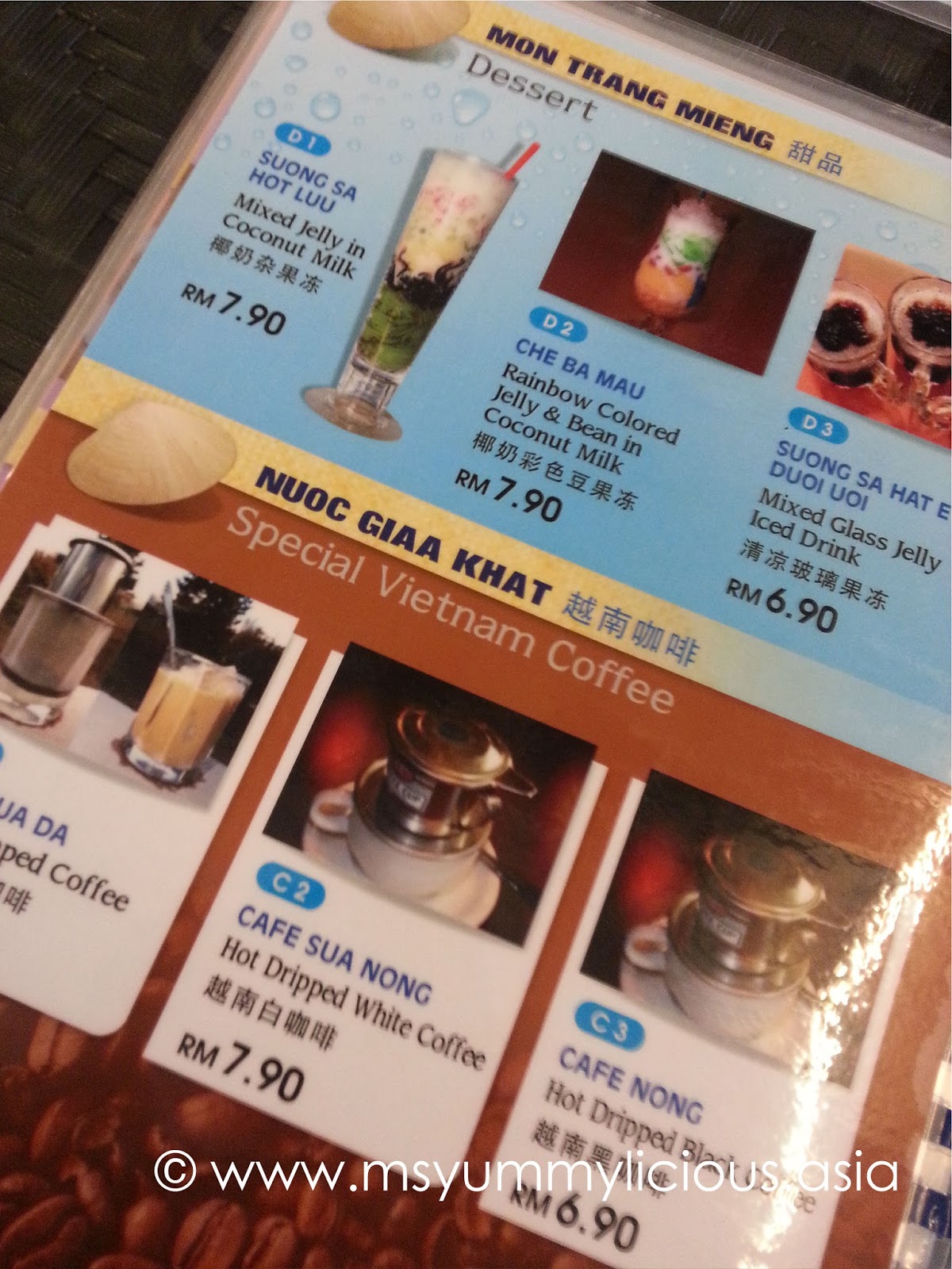 Beef Noodle Soup (Pho Bo) Kafe Vietnam, Bandar Puteri Puchong Yummy