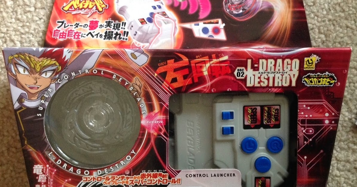 Chase My Beyblades LDrago Destroy Remote Control Beyblade Unboxing