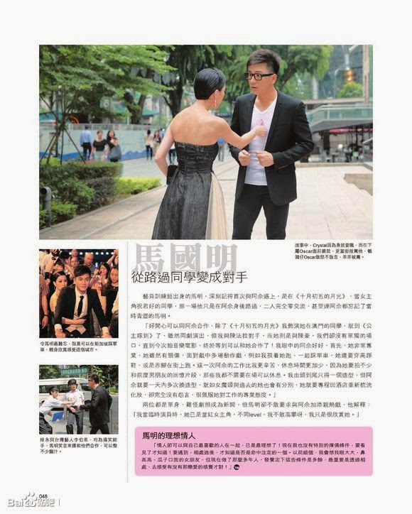 Watch Dang Ai Lai De Shi Hou Streaming