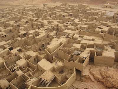 Al-Ula Al-Ula