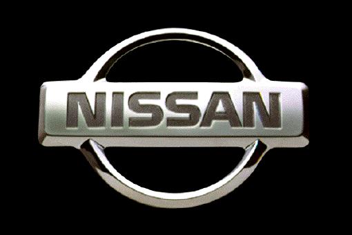 Nissan Logo 2013 Geneva Motor Show