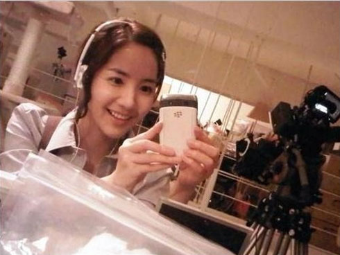 Park Min Young สวัสดีปีใหม่ด้วยภาพอันน่ารัก