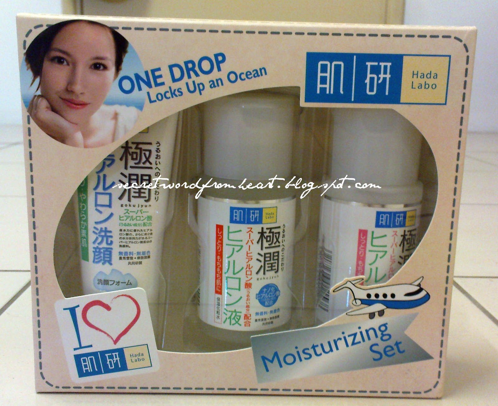 review produk hada labo rempit kehidupan review produk hada labo rempit kehidupan