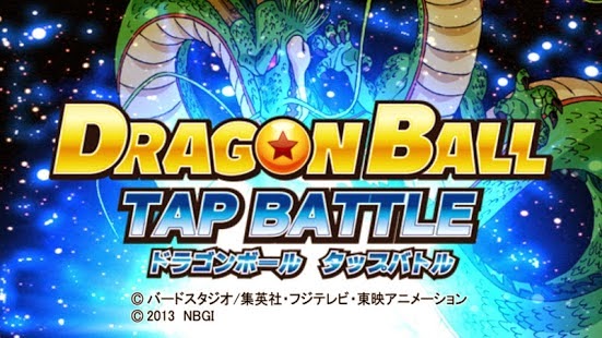 Dragon Ball Tap Battle